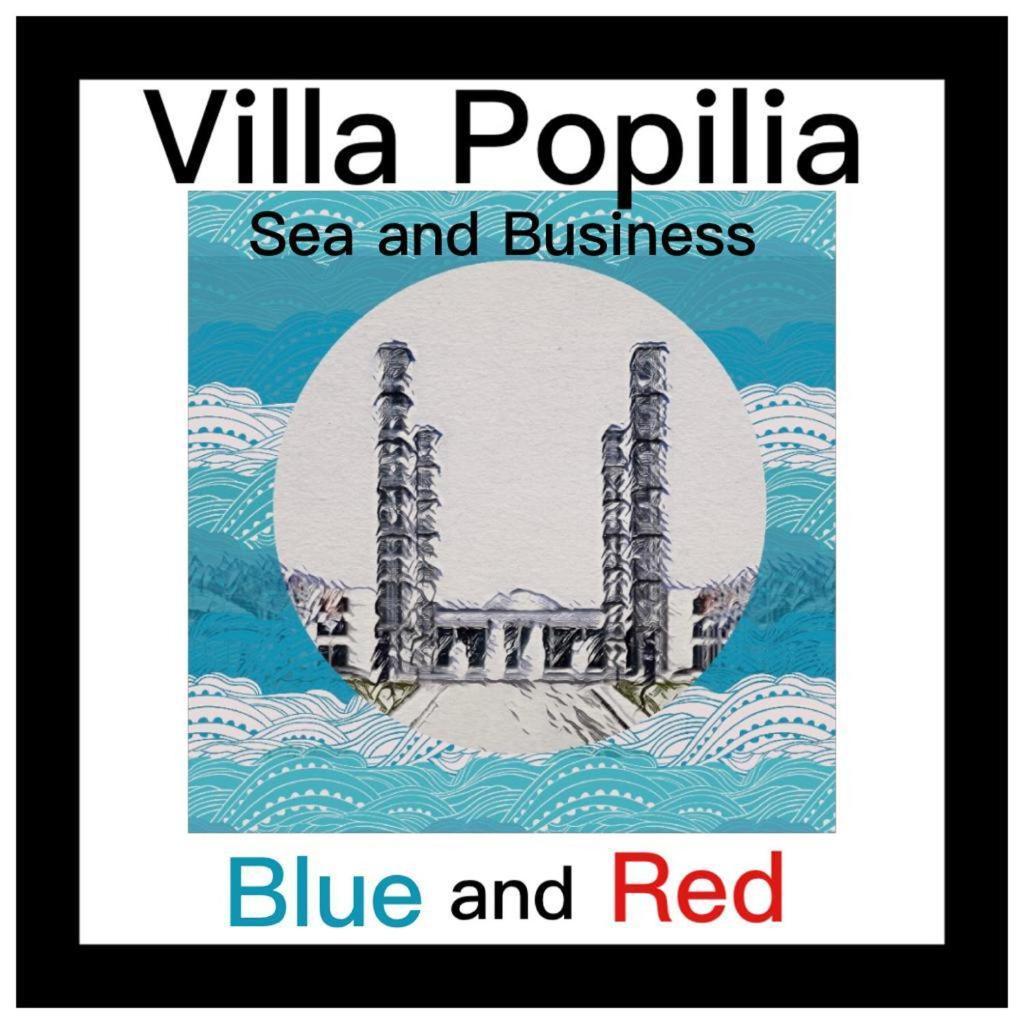 Villa Popilia Sea&Business Blue ริมินี ภายนอก รูปภาพ